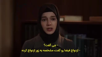 سریال غنچه های سرخ قسمت 39 , 3 زیر نویس
