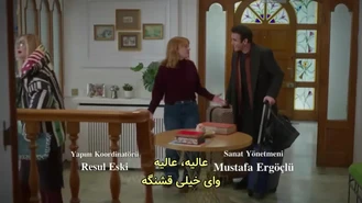 سریال ترکی بهار قسمت 35 , 1 زیر نویس فارسی