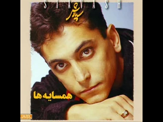آهنگ قصر یخی سیاوش