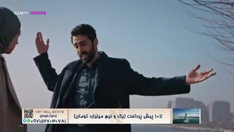 سریال شربت زغال اخته قسمت 255 دوبله فارسی