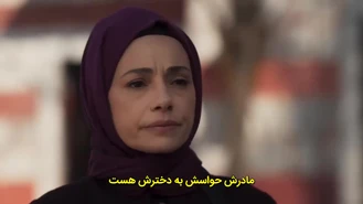سریال غنچه های سرخ قسمت 40 , 4 زیر نویس