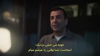 سریال ترکی بهار قسمت 35 , 5 زیر نویس فارسی