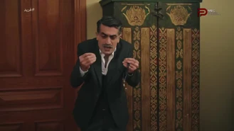 سریال فرید قسمت 429 فصل 3 دوبله فارسی