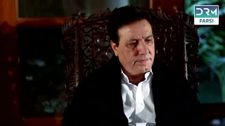 سریال مینا قسمت 5 دوبله فارسی
