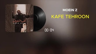 آهنگ کف طهرون معین زد با متن