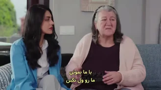 سریال ترکی عروس قسمت 158 زیر نویس