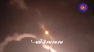 زیرنویس آهنگ بوم بوم بوم تل آویو