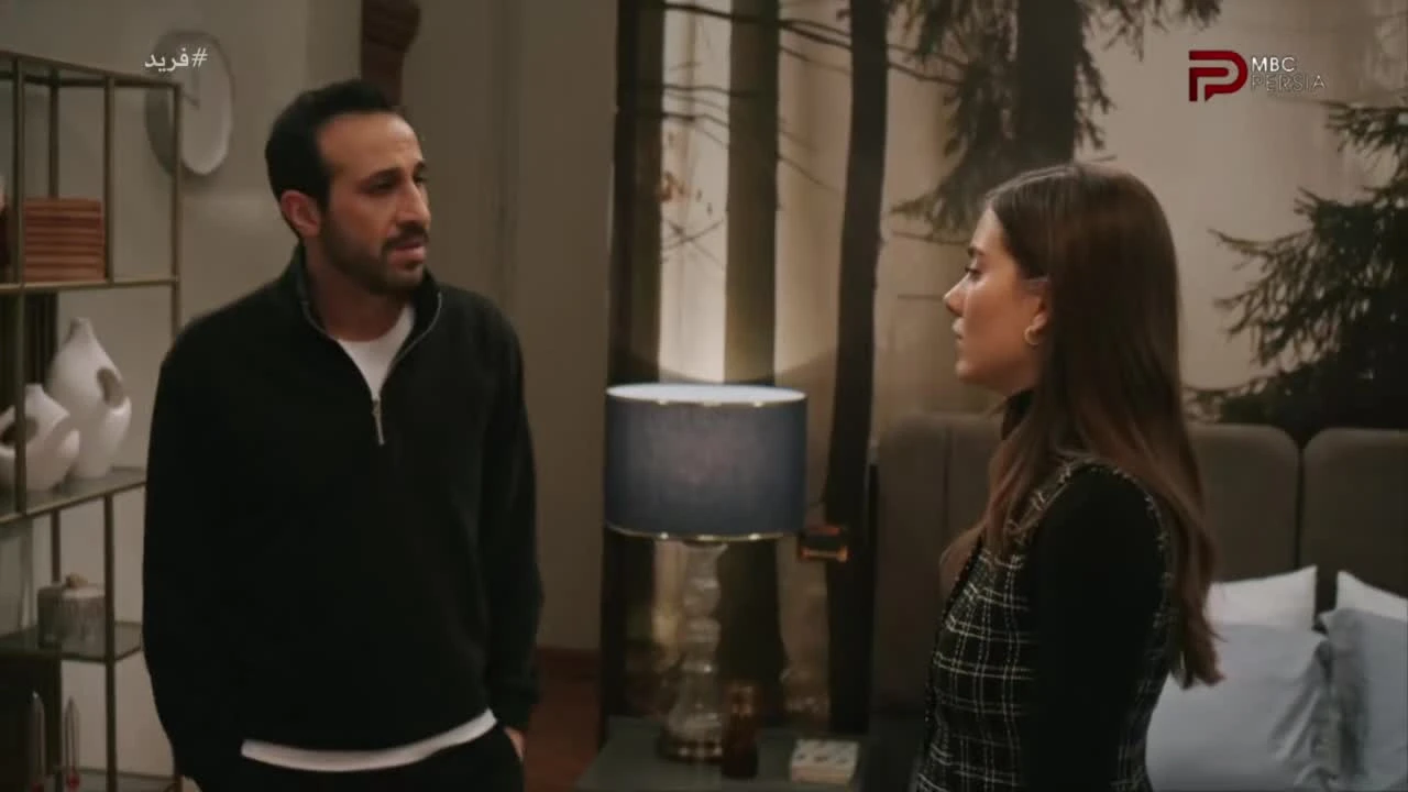 سریال فرید قسمت 435 فصل 3 دوبله فارسی