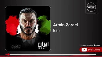 آهنگ جدید ایران آرمین زارعی