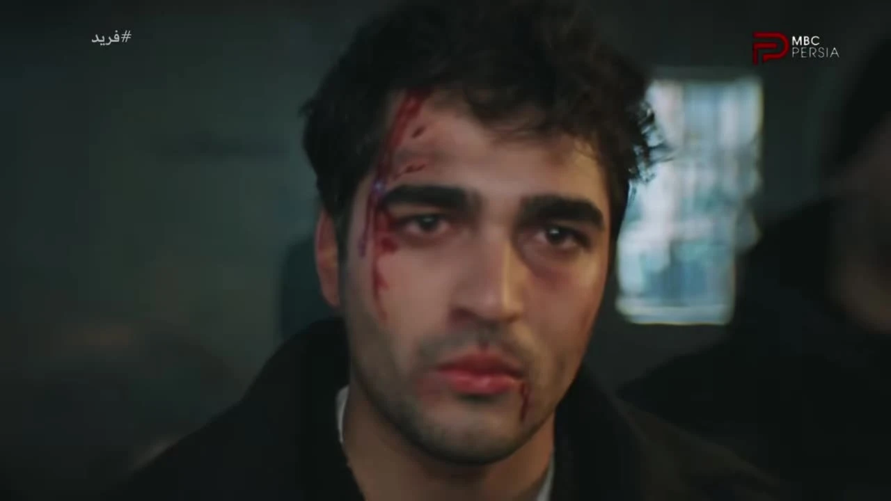 سریال فرید قسمت 437 فصل 3 دوبله فارسی