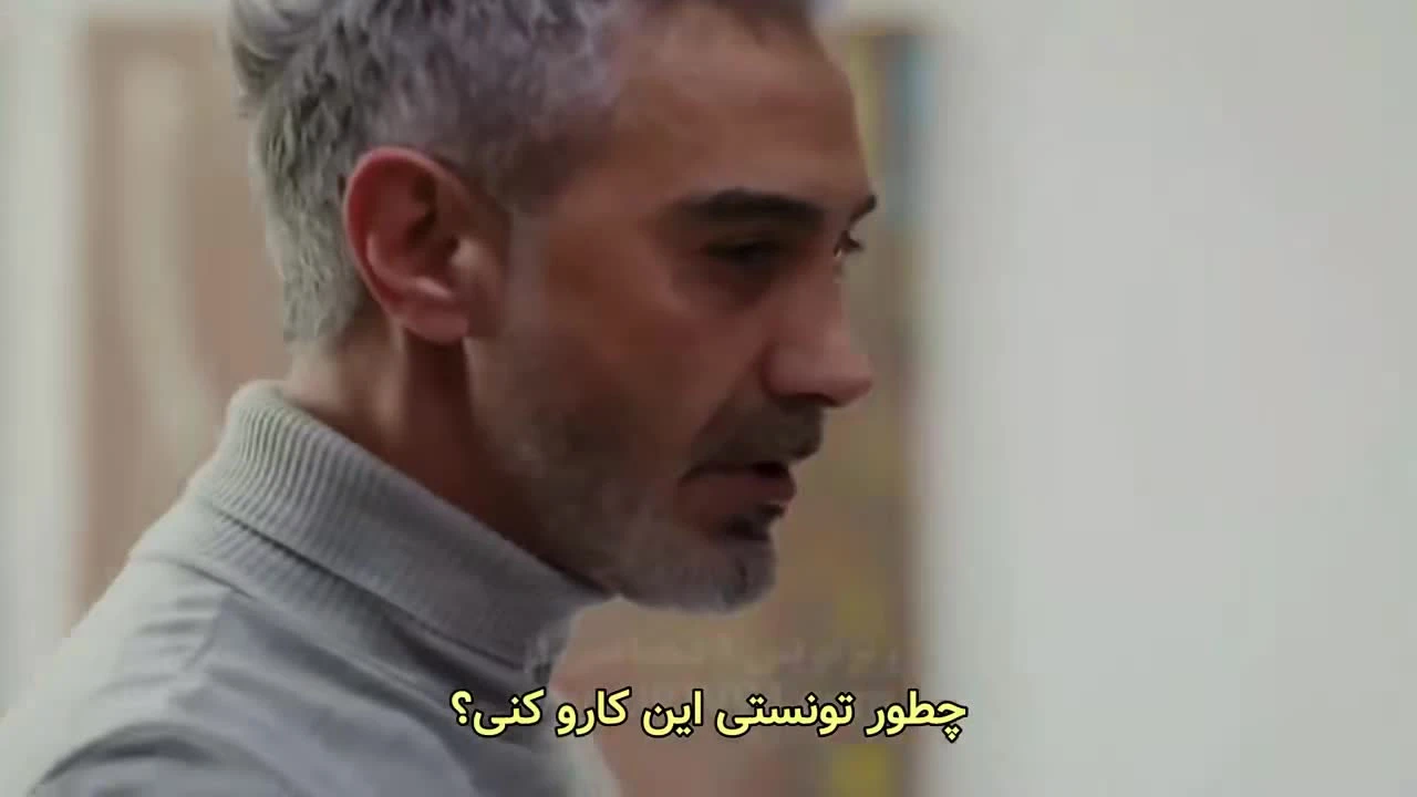 سریال اسارت قسمت 450 زیرنویس فارسی