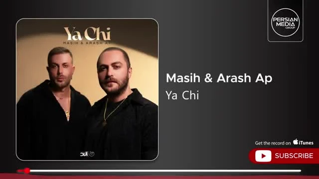 آهنگ جدید یا چی مسیح و آرش ای پی