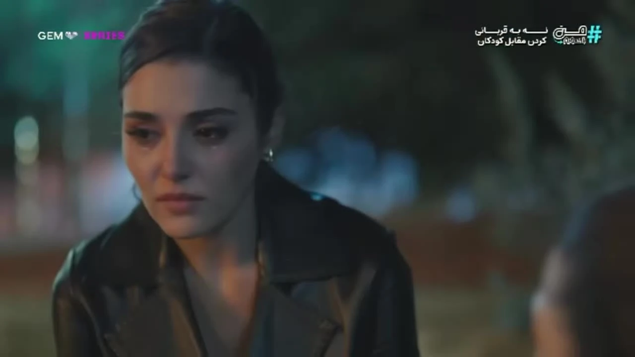 سریال نیمه تاریک من قسمت 5 دوبله فارسی