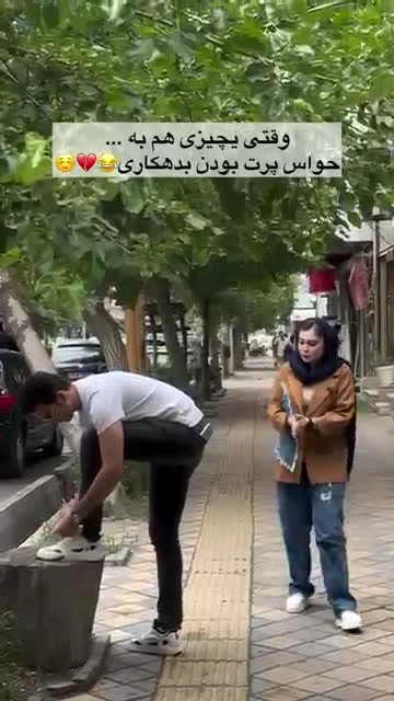 دوربين مخفی دزد سر كلاس 😂