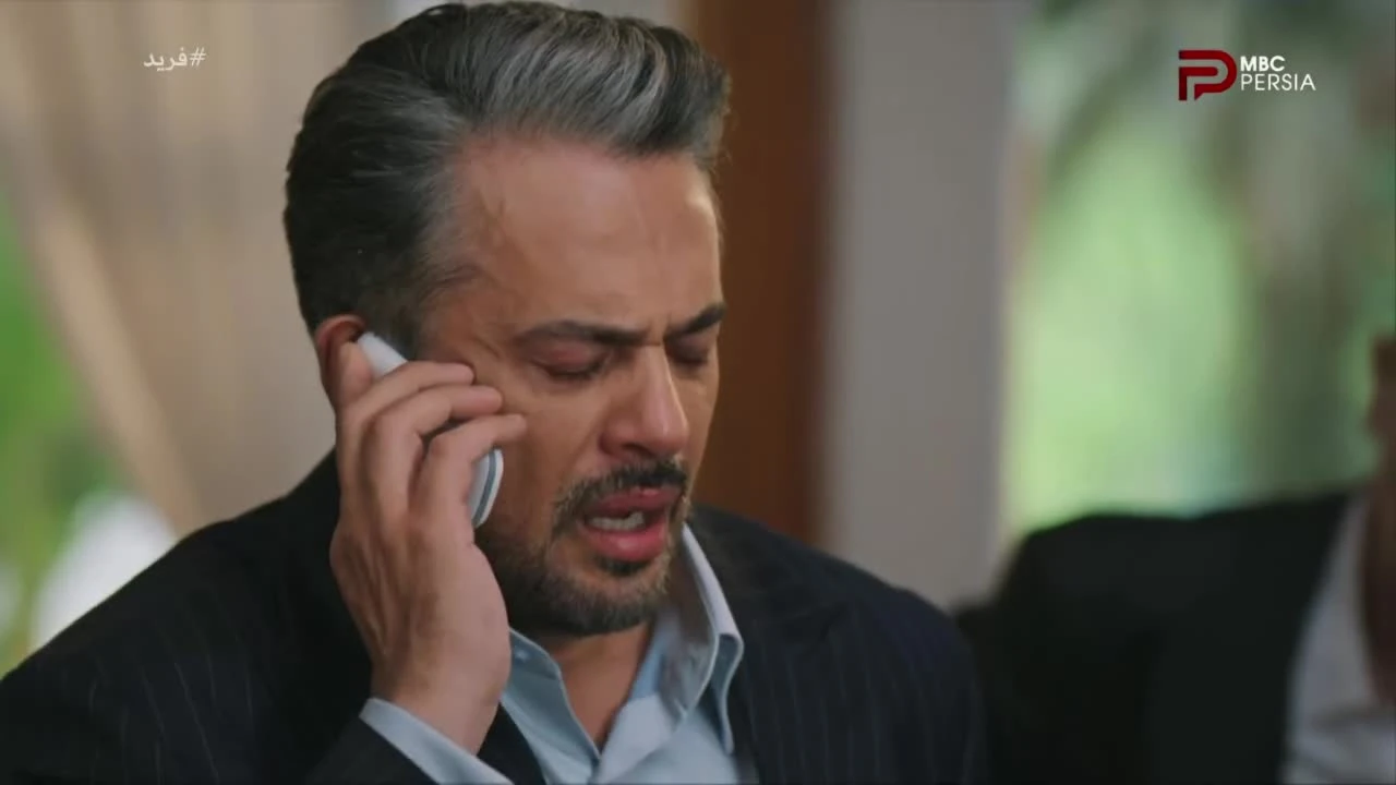 سریال فرید قسمت 451/2 فصل 3 دوبله فارسی