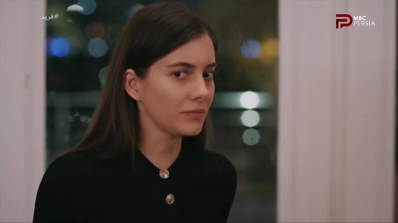 سریال فرید قسمت 453 فصل 3 دوبله فارسی