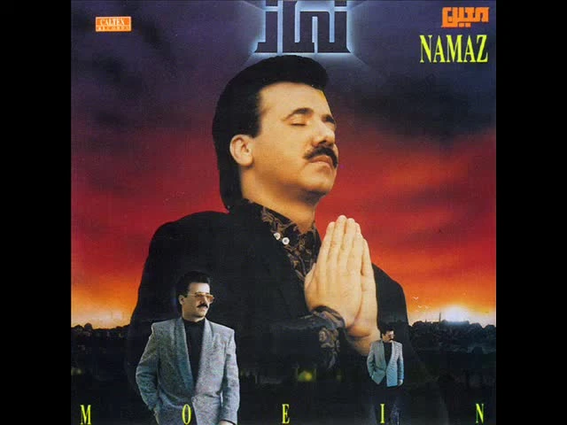 آهنگ زندگی معین Moein 