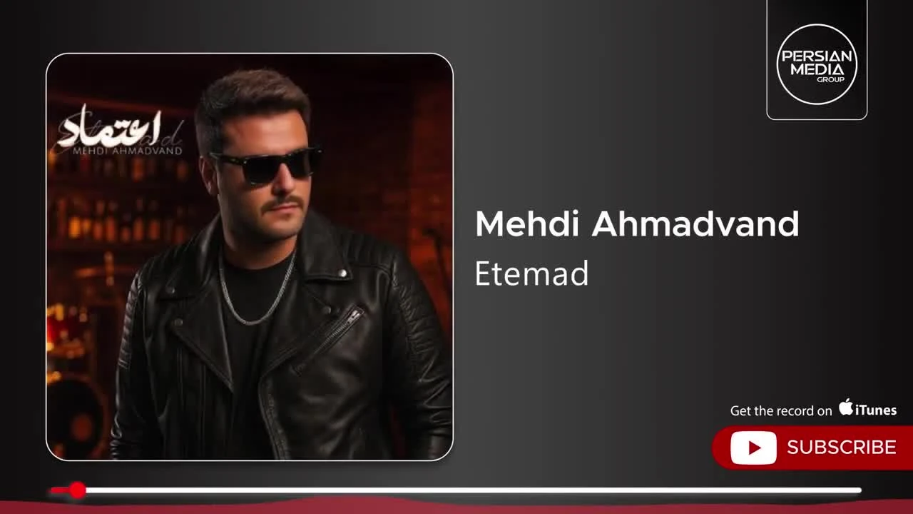 آهنگ جدید اعتماد مهدی احمدوند