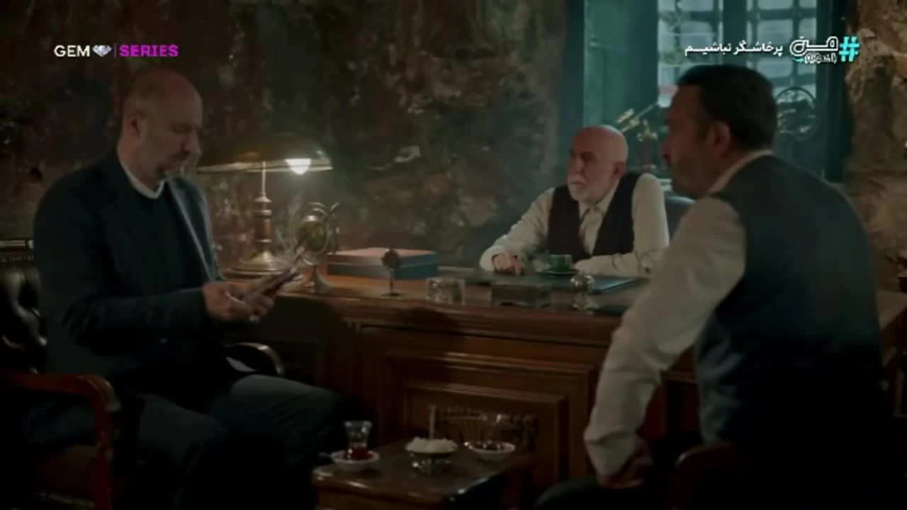 سریال اشرف رویا قسمت 21 دوبله فارسی