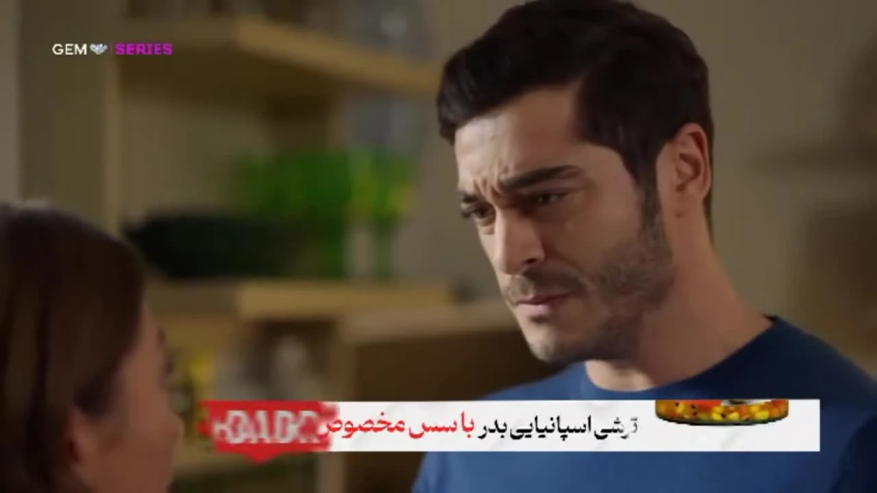 سریال نیمه تاریک من قسمت 28 دوبله فارسی