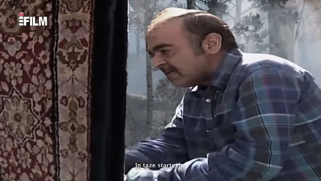 آقا ماشالله در گاد آو وار