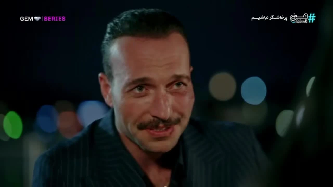 سریال اشرف رویا قسمت 24 دوبله فارسی