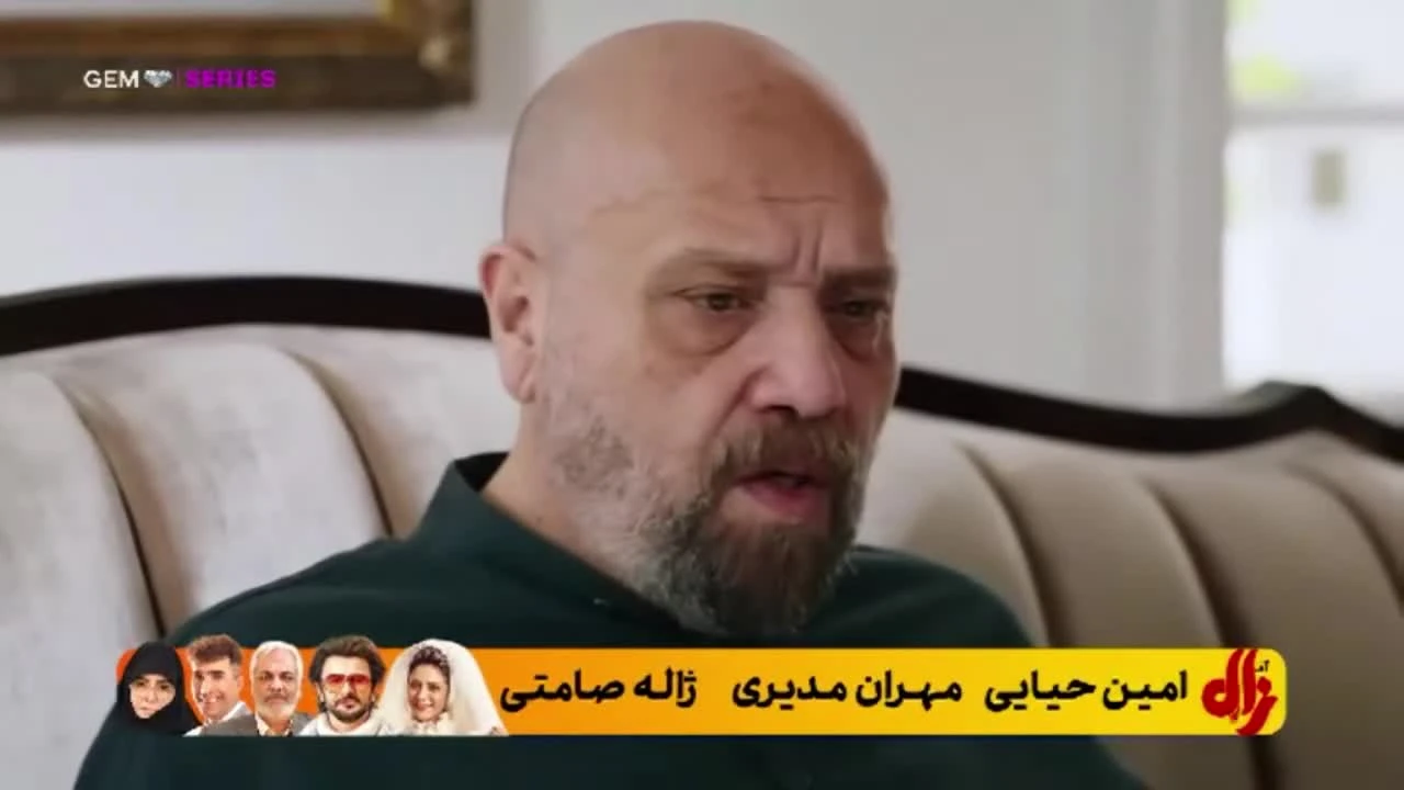 سریال شربت زغال اخته قسمت 332 دوبله فارسی