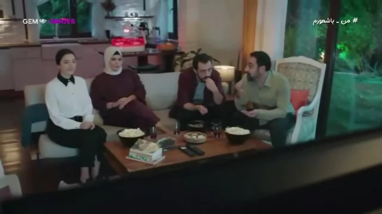 سریال شربت زغال اخته قسمت 333 دوبله فارسی