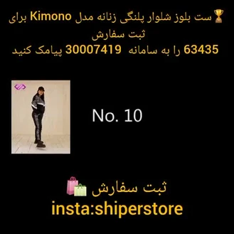  10صحنه خنده دار فیلم هندی