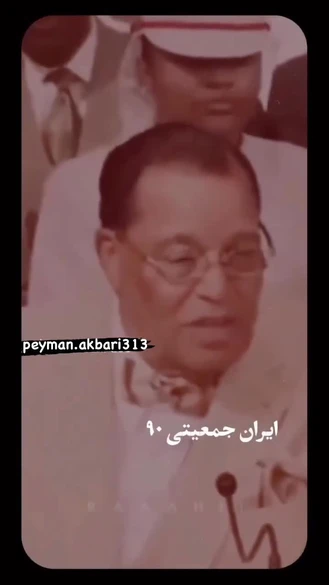 دیدگاه ایرانیان درمورد ظهور کاردر افریقا دیده شه 