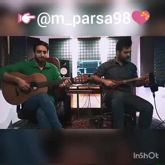 اشتراک آهنگ عاشقانه باشماکه عشقید.