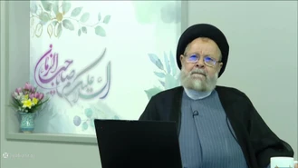 بهترين کتاب براي سير و سلوک