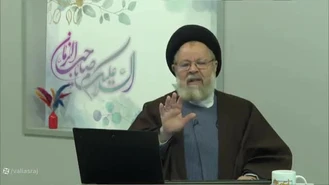 مقداری هم به فکر قیامت باشیم !