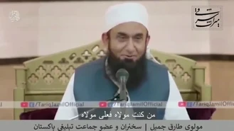 عالم بزرگ اهل سنت پاکستان: حق با شیعیان هست