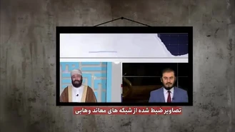 تبریک عمر در غدیر دلیل قطعی بر ولایت حضرت علی (ع) بر همه مردم بعد از پیامبر (ص)