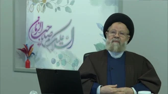 يکی از راهایی که باعث از بين رفتن اثر گناهان می شود