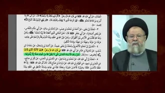اثر شگفت انگيز ذکر يا صاحب الزمان در کلام آيت الله مصباح و آيت الله بهجت