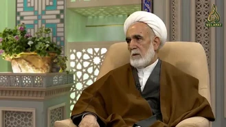 خطرناکترین نوع حق الناس ( بسیار مهم ) استاد محمدی