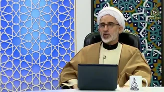 سخنی تکان دهنده از حضرت علی عليه السلام در خطبه 87 نهج البلاغه ( استاد رستم نژاد