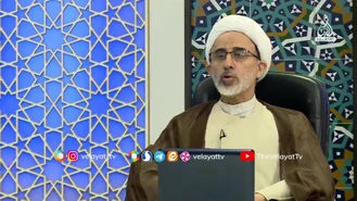 اثبات زندگی پس از زندگی با بیانی ساده؛ منطقی و بسیار کوتاه ( استاد رستم نژاد )