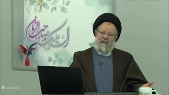 گناه حق الناس ( سخنرانی کوتاه و شنیدنی استاد حسینی قزوینی )