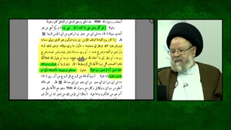 اهميت نيت خوب و خالص براي خدا و ديدن آثار آن در قيامت