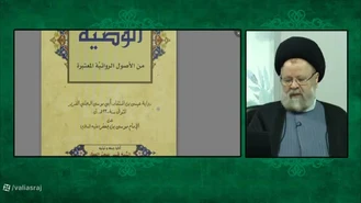 پيامبر (ص) : واي بر حال کساني که در حق دخترم حضرت فاطمه (س) ظلم کنند + سند