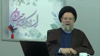 آیا عبد خدا هستیم ؟!