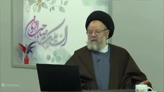 مردان خدا اينگونه هستند