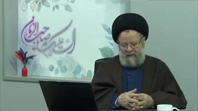 ذکر خاص از آيت الله کشميري