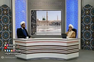 آيا انسان و جن باهم در بهشت زندگي خواهند کرد