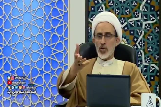 معني و تفسير ادخلوها بسلام آمنين ( آيه 46 سوره حجر )  استاد رستم نژاد