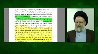70 گرم گوشت که باعث بهشتي يا جهنمي شدن انسان مي شود!