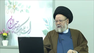 يار و ياور حضرت مهدي عليه السلام اين ويژگي را دارد ( شبکه حضرت ولیعصر عج )